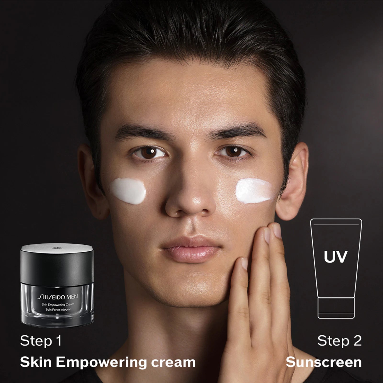 Shiseido Men Skin Empowering Advanced Cream 50 ml